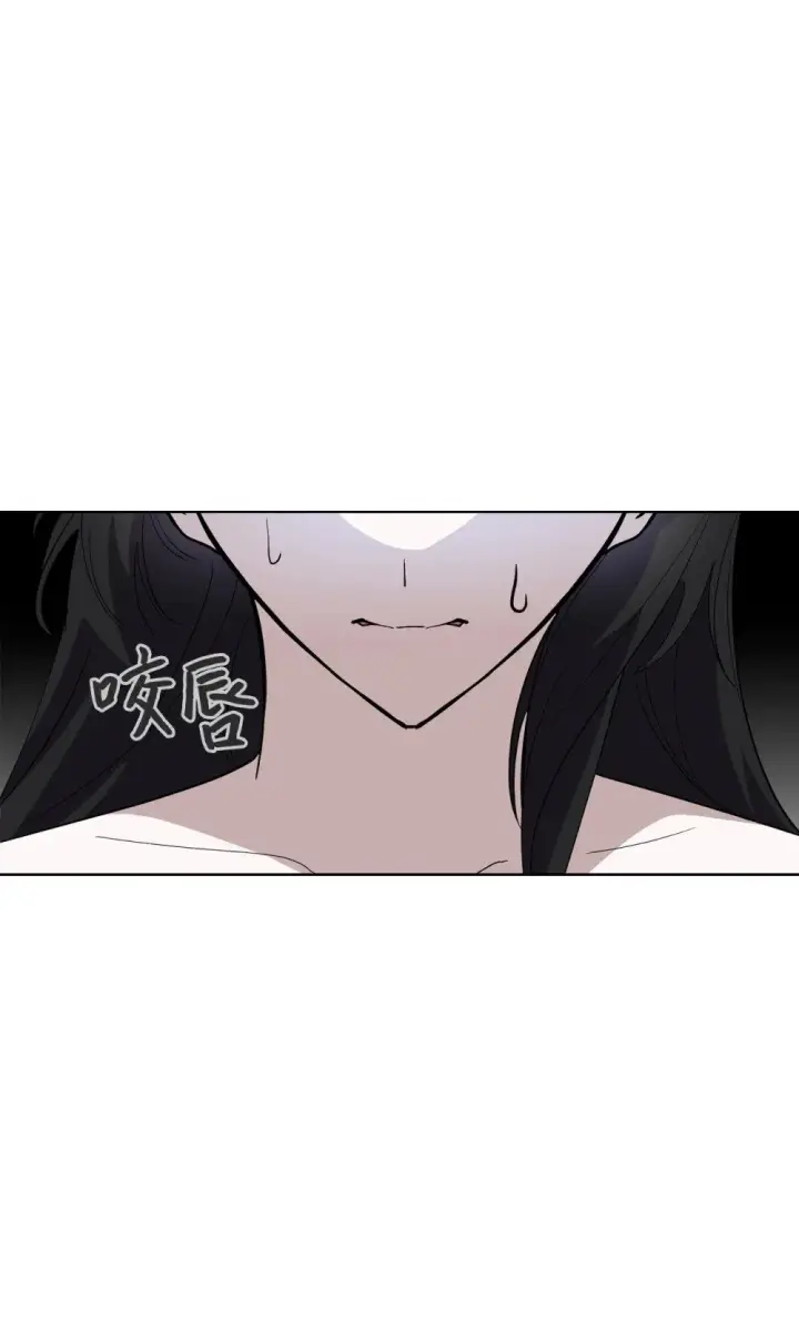 漫画《恶役想要优雅地死去》44 糟糕了第65张图