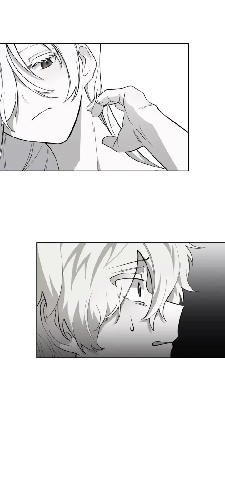 漫画《恶役想要优雅地死去》46 新的选择第71张图