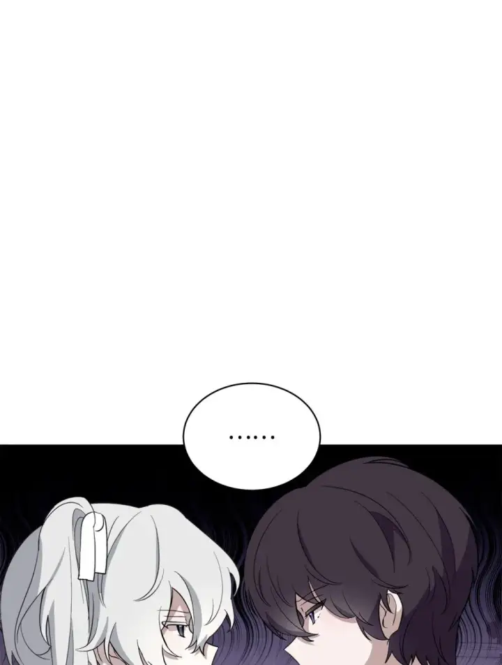 漫画《恶役想要优雅地死去》50 好久不见啊，哥哥第6张图