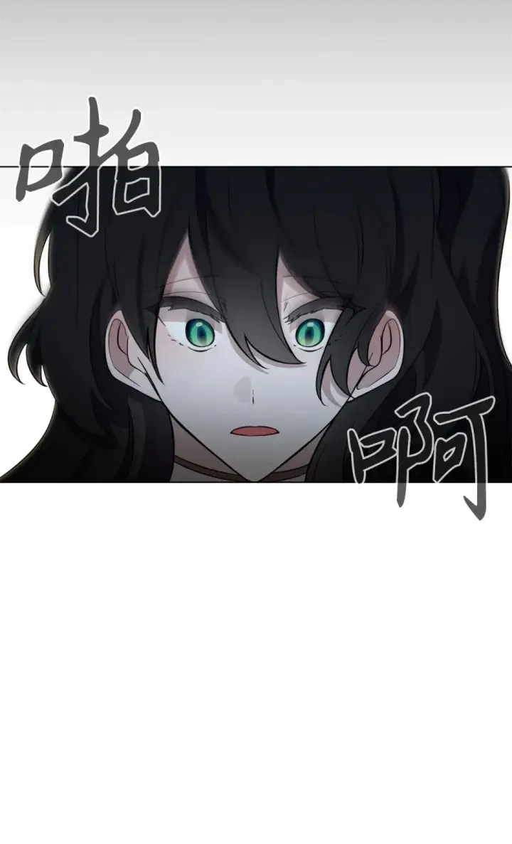 漫画《恶役想要优雅地死去》51 你是谁，我是谁第31张图