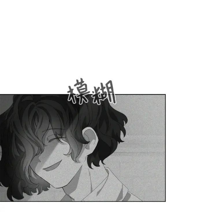 漫画《恶役想要优雅地死去》52 你要成为我的伴侣第63张图