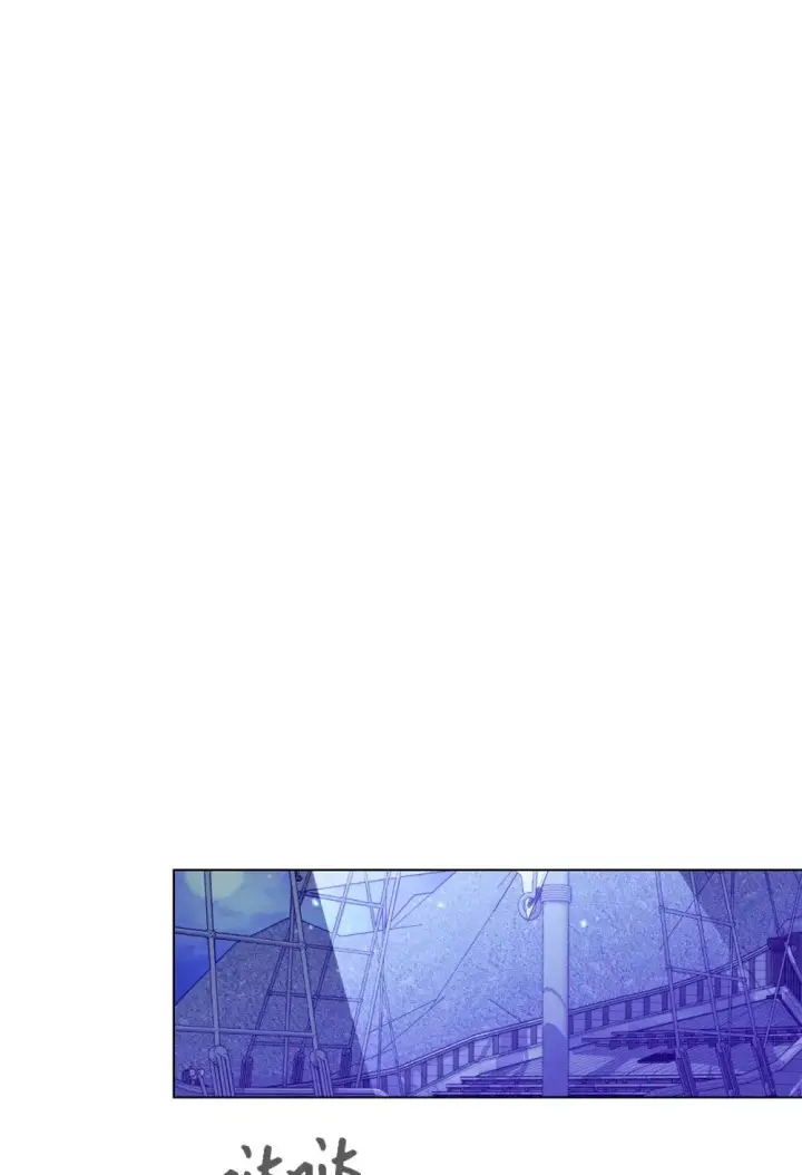 漫画《恶役想要优雅地死去》53 寻找逃生之路第44张图