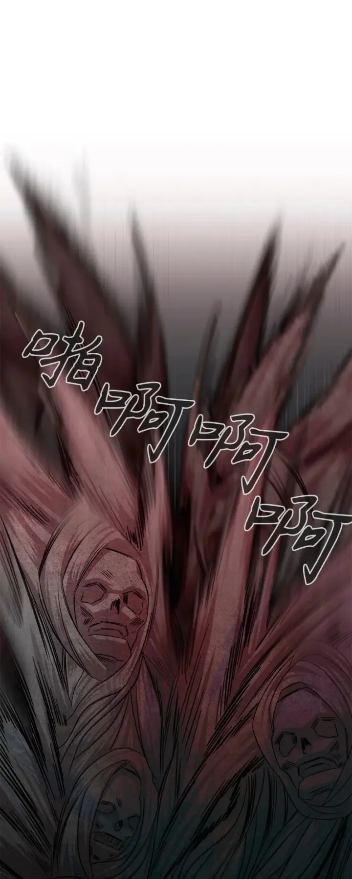 漫画《恶役想要优雅地死去》55 怪物四伏第69张图