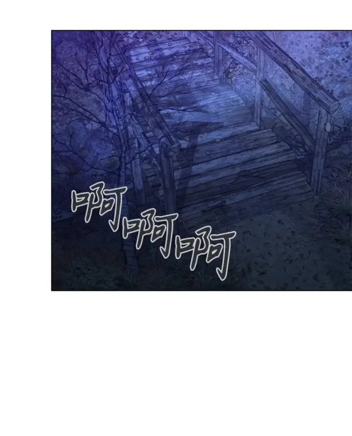 漫画《恶役想要优雅地死去》56 关于水的记忆第82张图