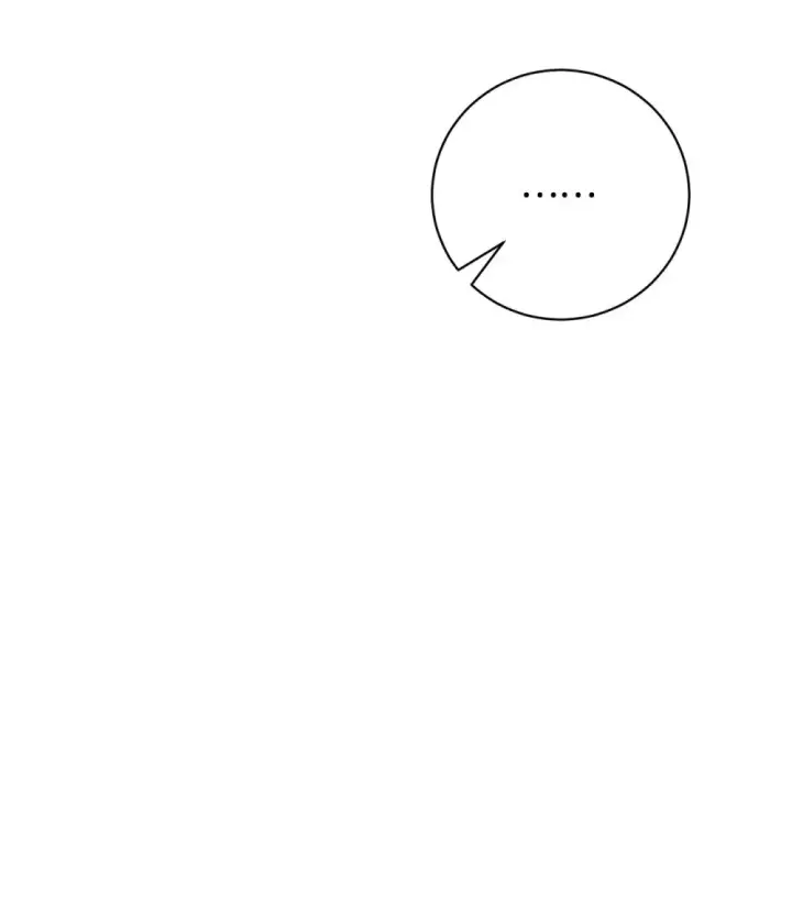漫画《恶役想要优雅地死去》58 为什么要抛弃我第56张图