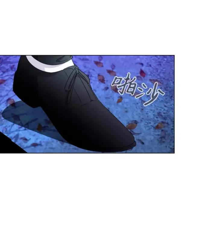 漫画《恶役想要优雅地死去》58 为什么要抛弃我第66张图