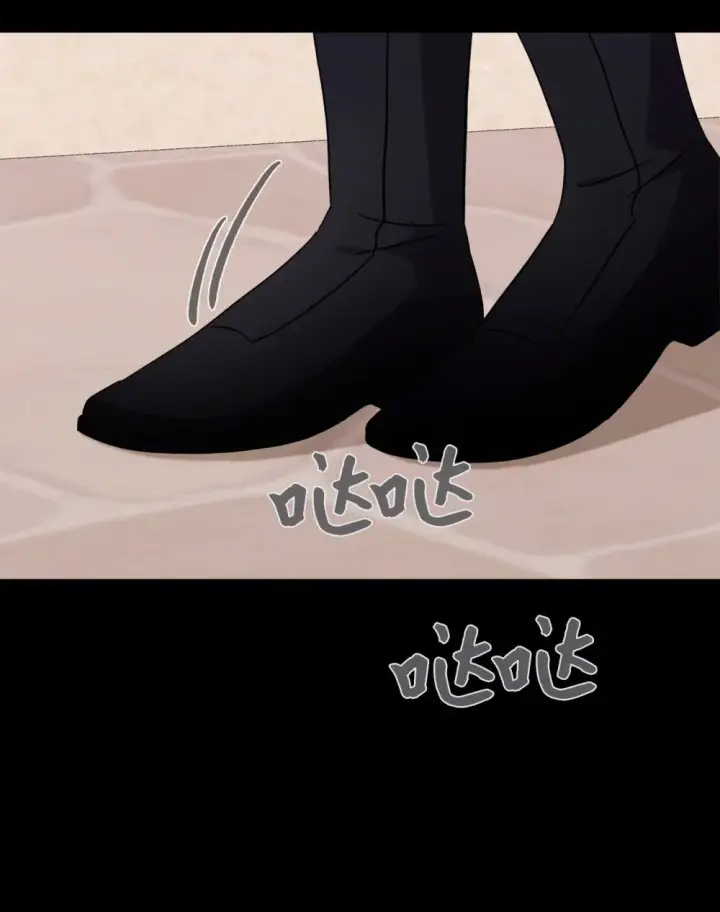 漫画《恶役想要优雅地死去》61 和我结婚第59张图