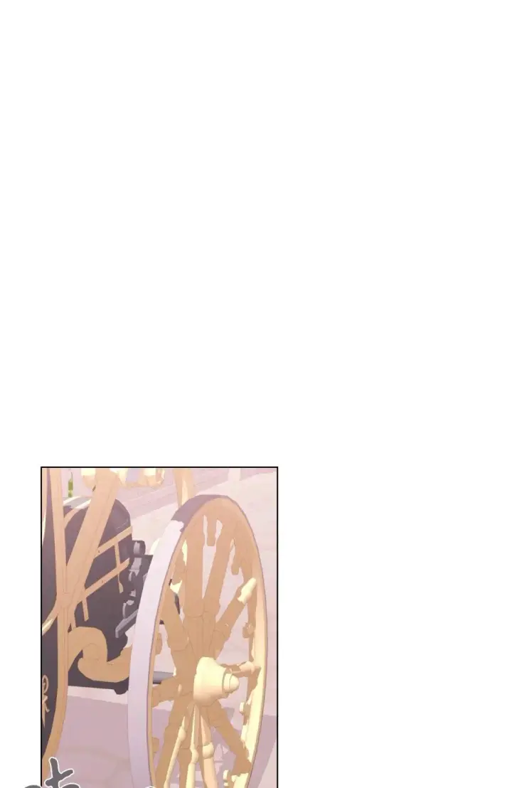 漫画《恶役想要优雅地死去》62 去往皇宫的路第93张图