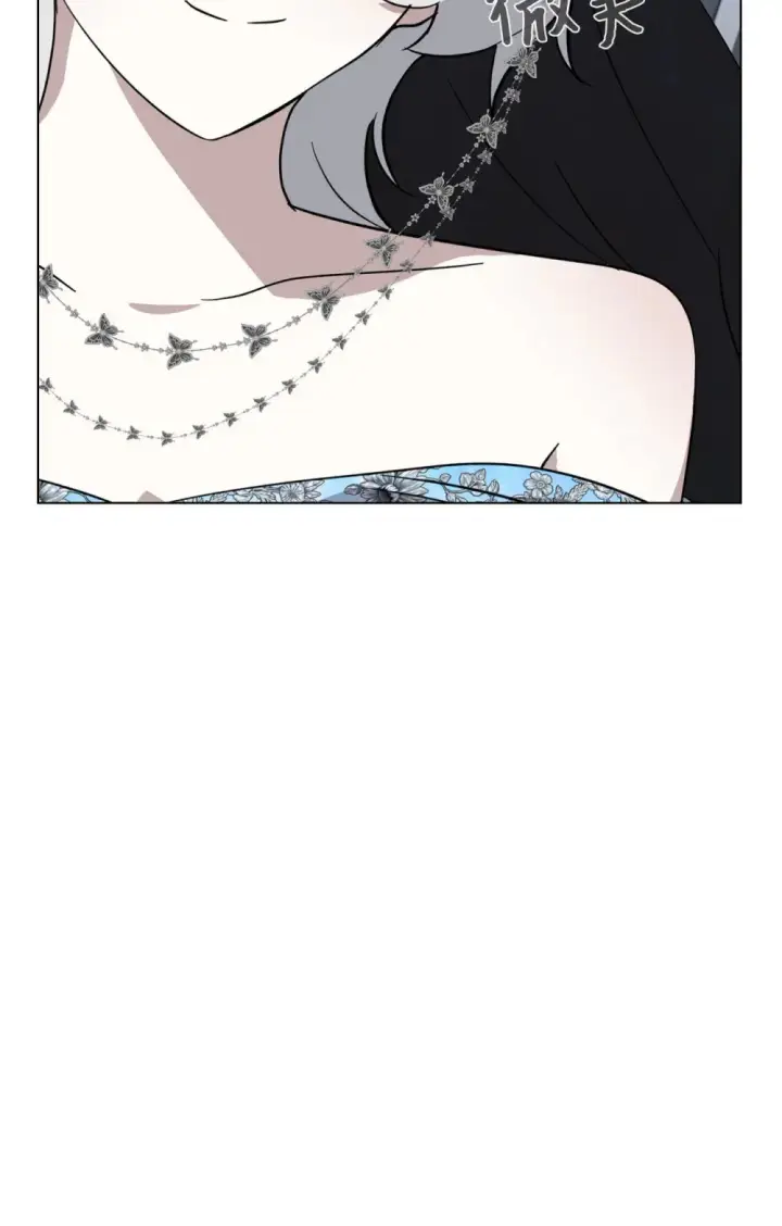 漫画《恶役想要优雅地死去》67 最糟糕的结局第10张图