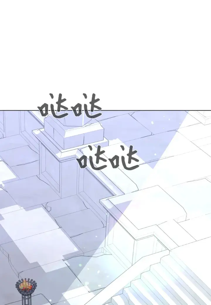 漫画《恶役想要优雅地死去》67 最糟糕的结局第3张图