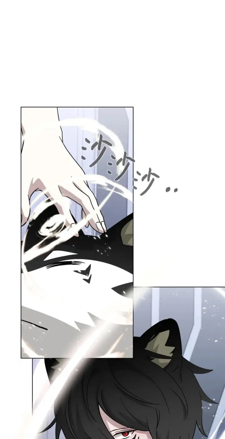 漫画《恶役想要优雅地死去》67 最糟糕的结局第82张图