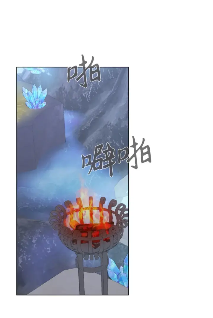 漫画《恶役想要优雅地死去》67 最糟糕的结局第91张图