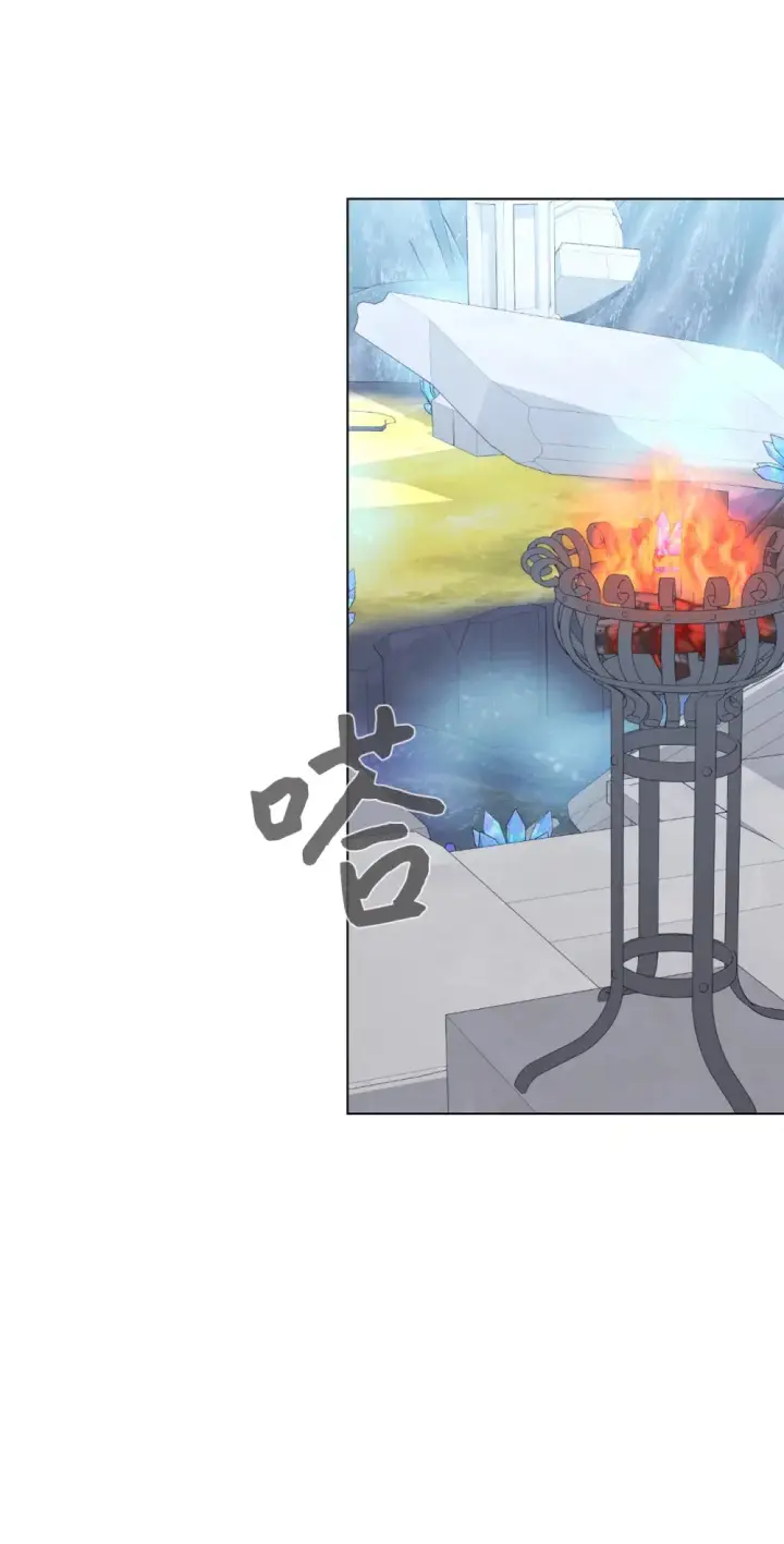 漫画《恶役想要优雅地死去》68 辛蒂亚的决心第29张图