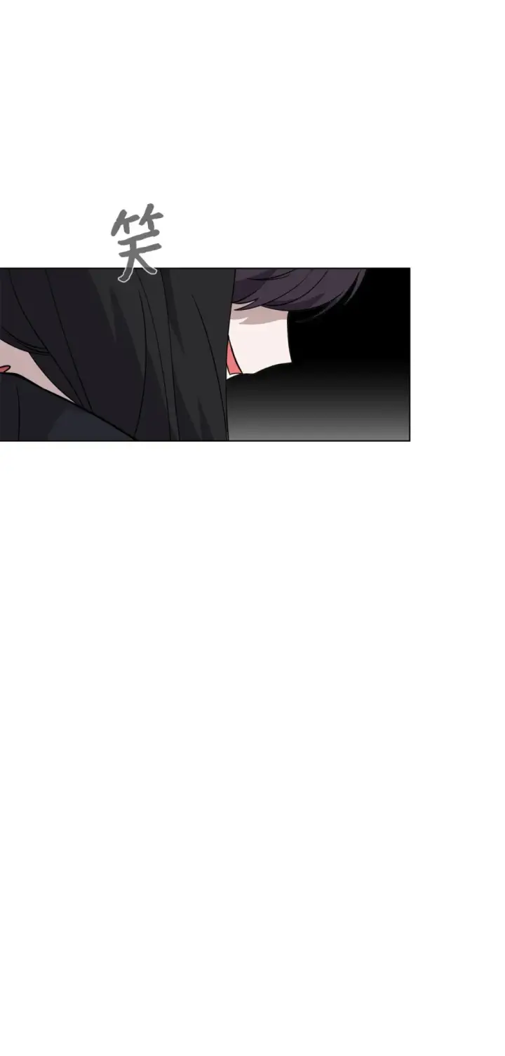 漫画《恶役想要优雅地死去》69 安静的宅邸第129张图