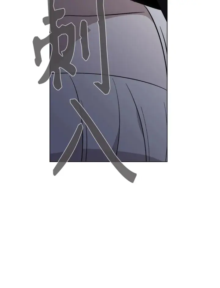 漫画《恶役想要优雅地死去》69 安静的宅邸第134张图