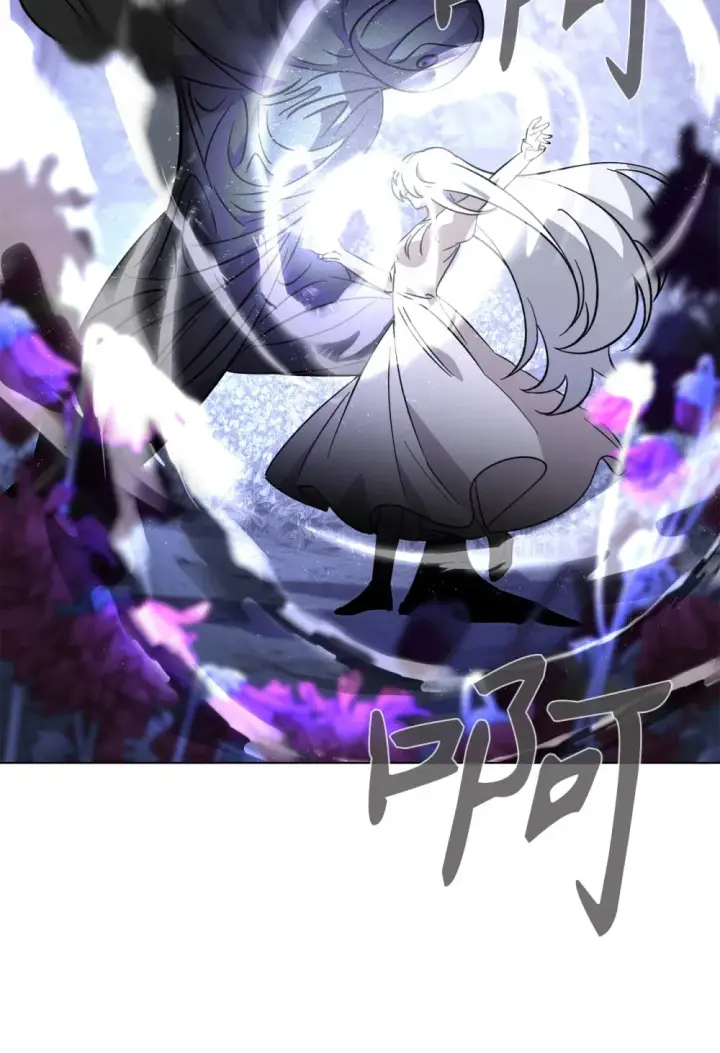 漫画《恶役想要优雅地死去》71 动手吧第108张图