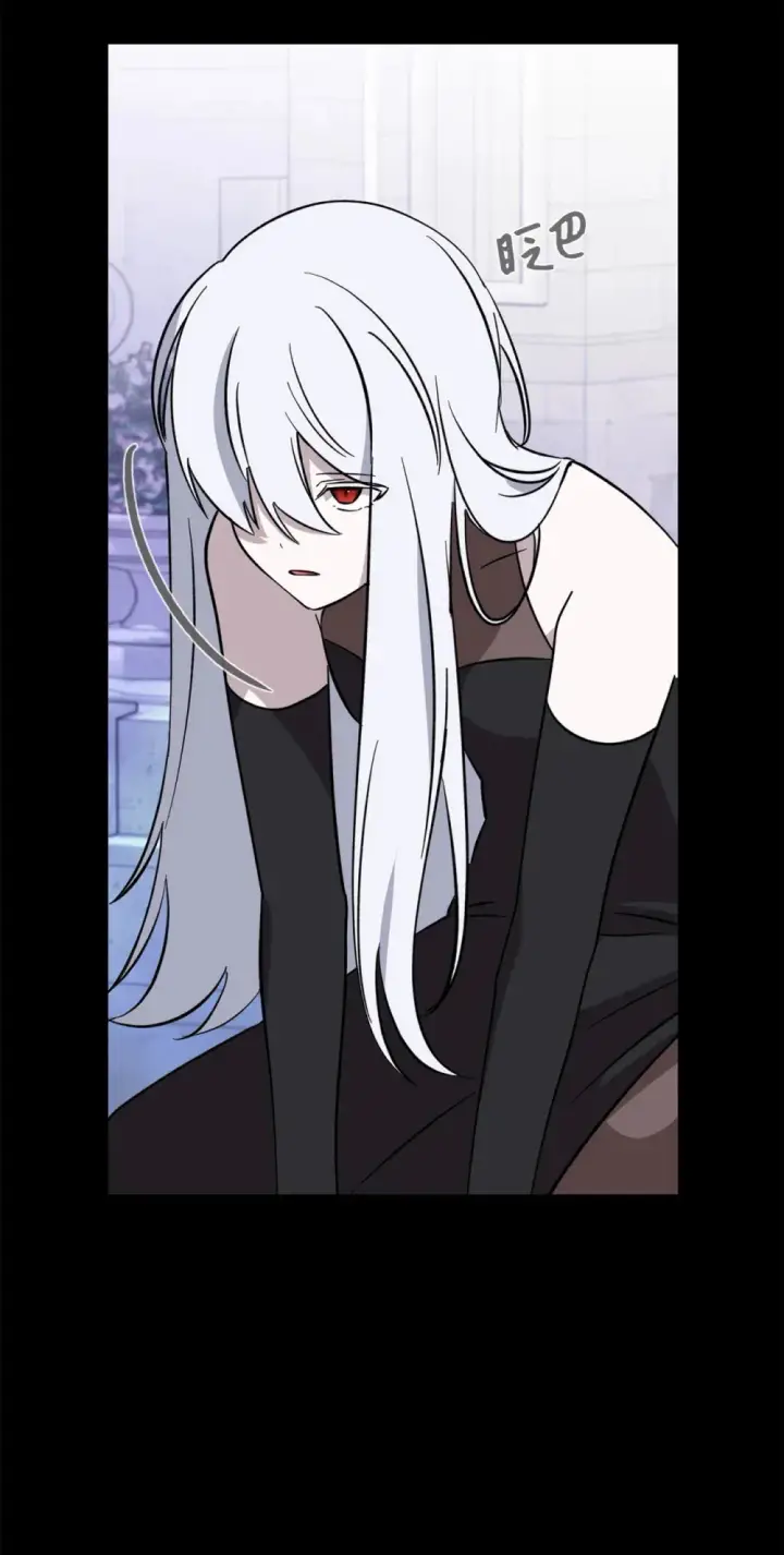 漫画《恶役想要优雅地死去》74 诅咒之力第77张图