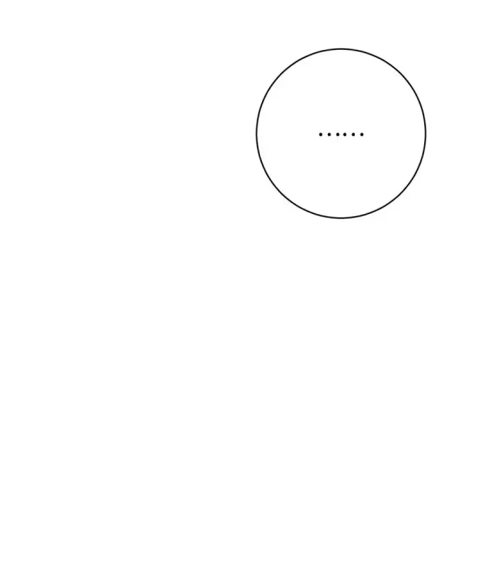 漫画《恶役想要优雅地死去》75 做个好梦第37张图