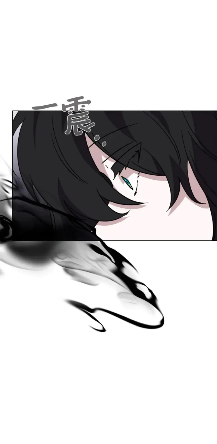 漫画《恶役想要优雅地死去》65 好久不见第89张图