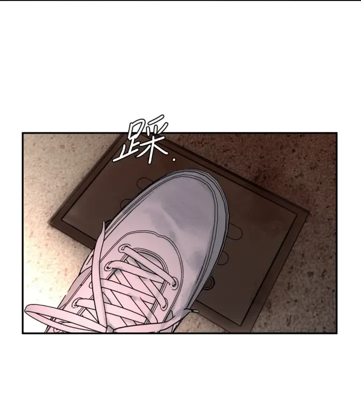 漫画《恶之环》02 弱小之罪第109张图