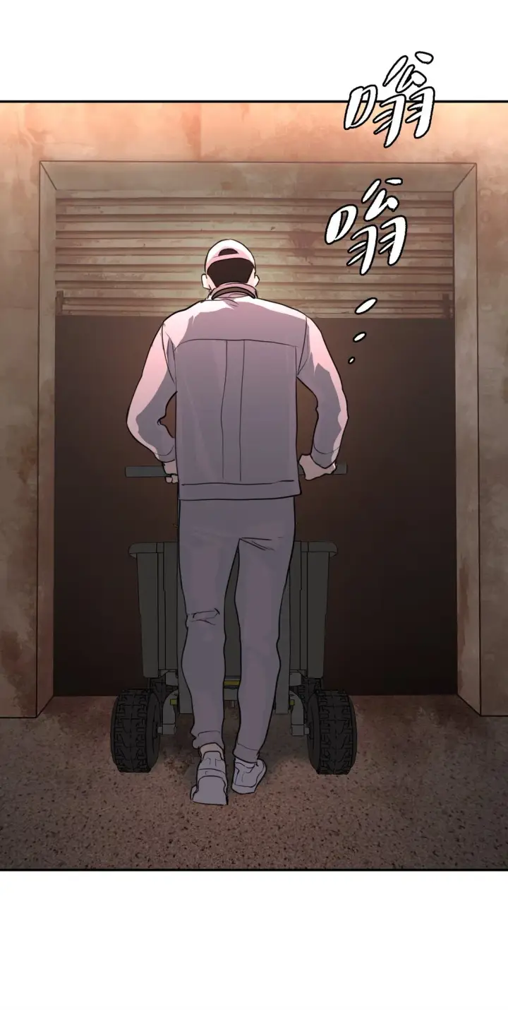 漫画《恶之环》02 弱小之罪第110张图