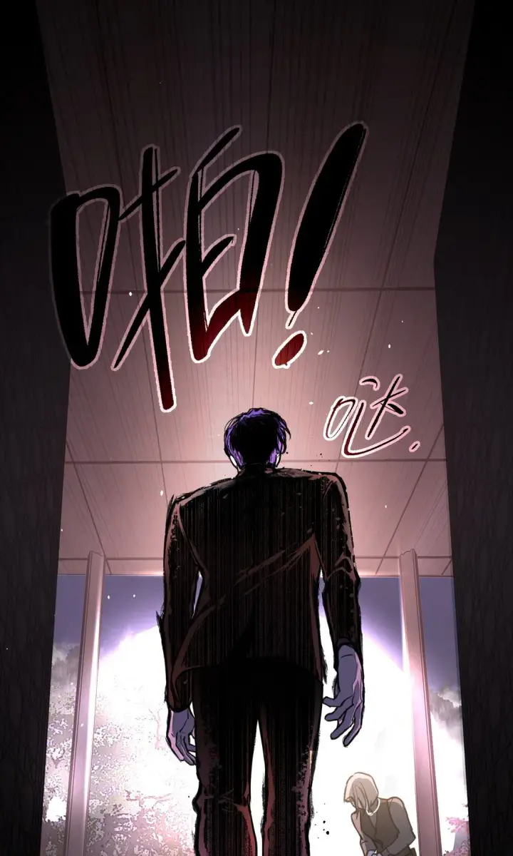 漫画《恶之环》02 弱小之罪第119张图
