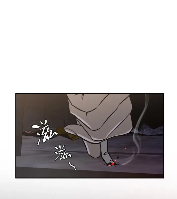 漫画《恶之环》02 弱小之罪第43张图