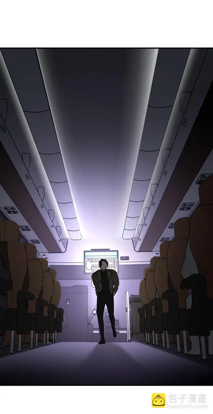 漫画《恶之环》02 弱小之罪第52张图