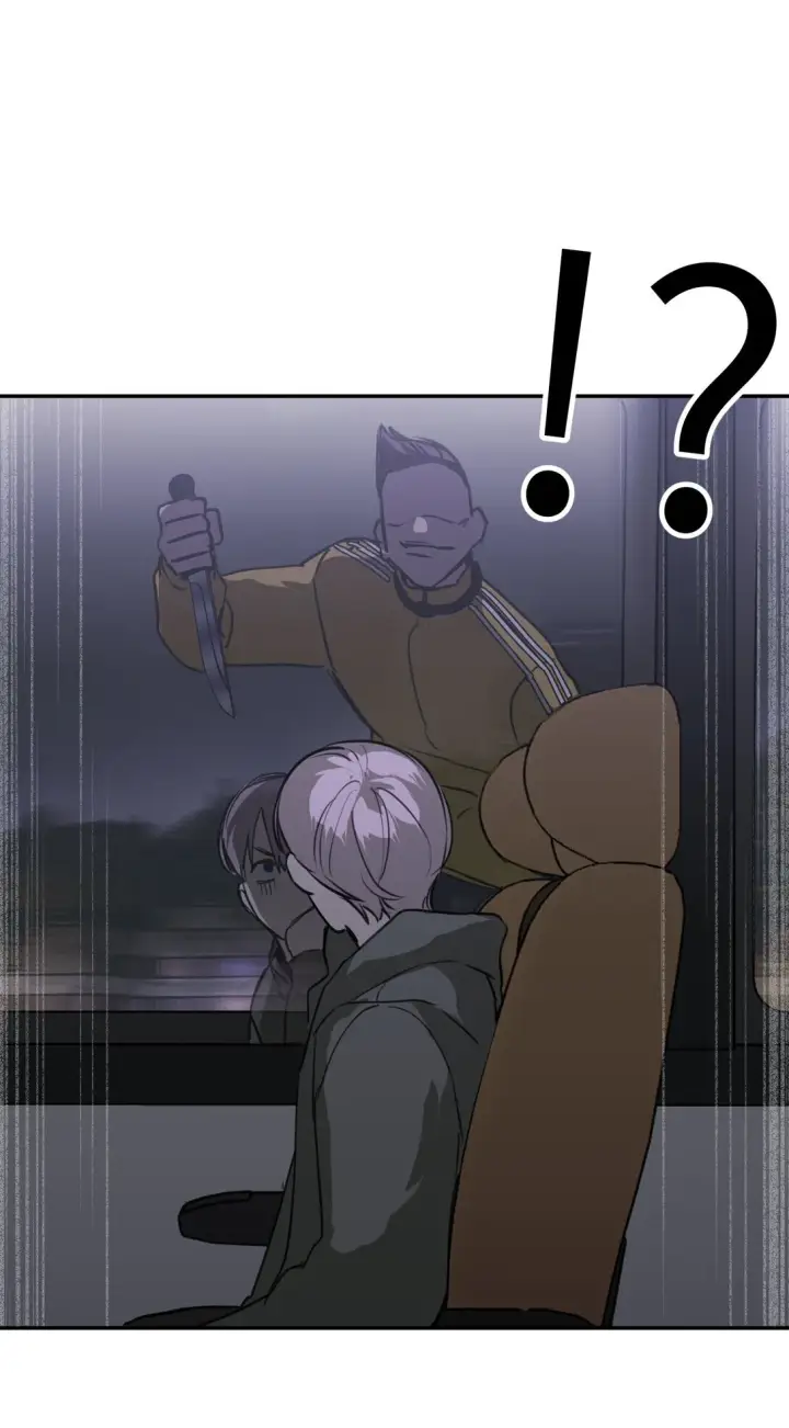 漫画《恶之环》02 弱小之罪第66张图