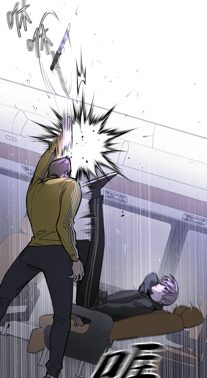 漫画《恶之环》02 弱小之罪第69张图
