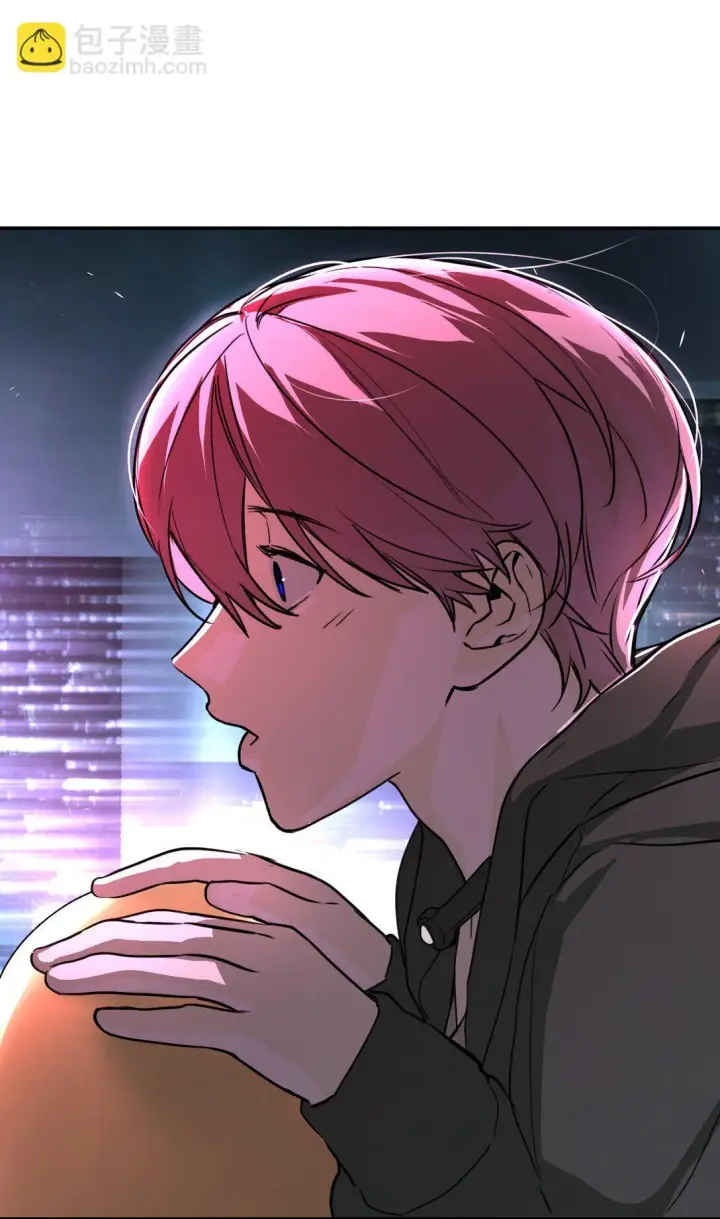 漫画《恶之环》02 弱小之罪第93张图