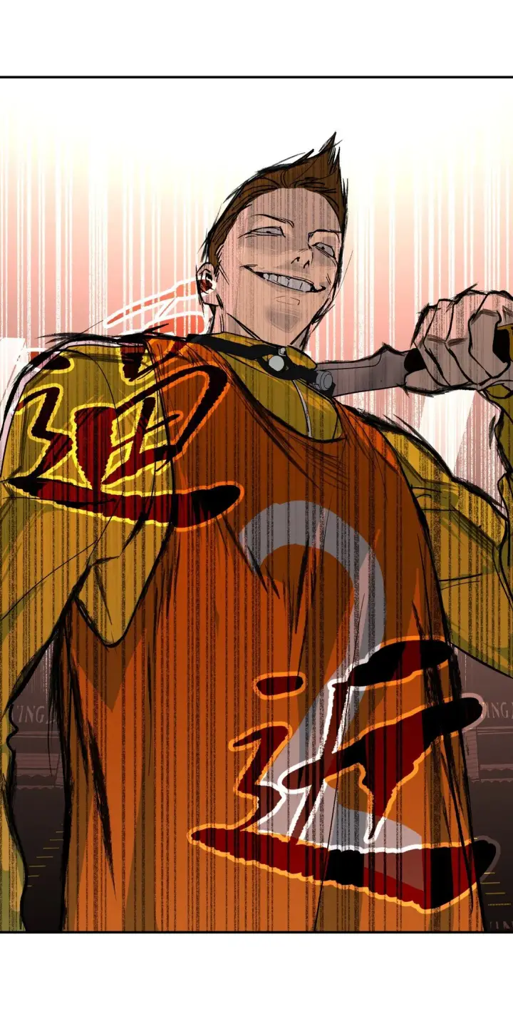 漫画《恶之环》03 三百万的代价第106张图
