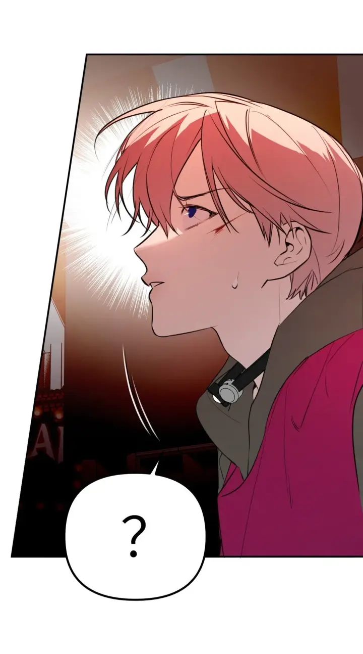 漫画《恶之环》03 三百万的代价第116张图