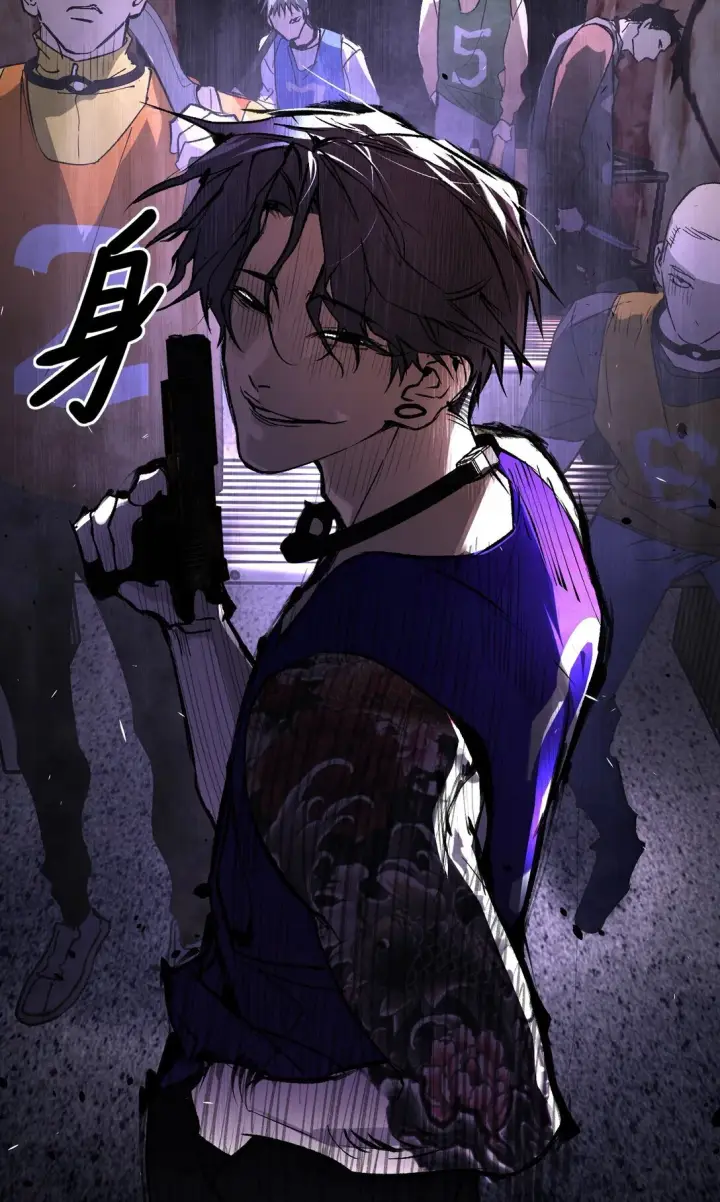 漫画《恶之环》03 三百万的代价第20张图