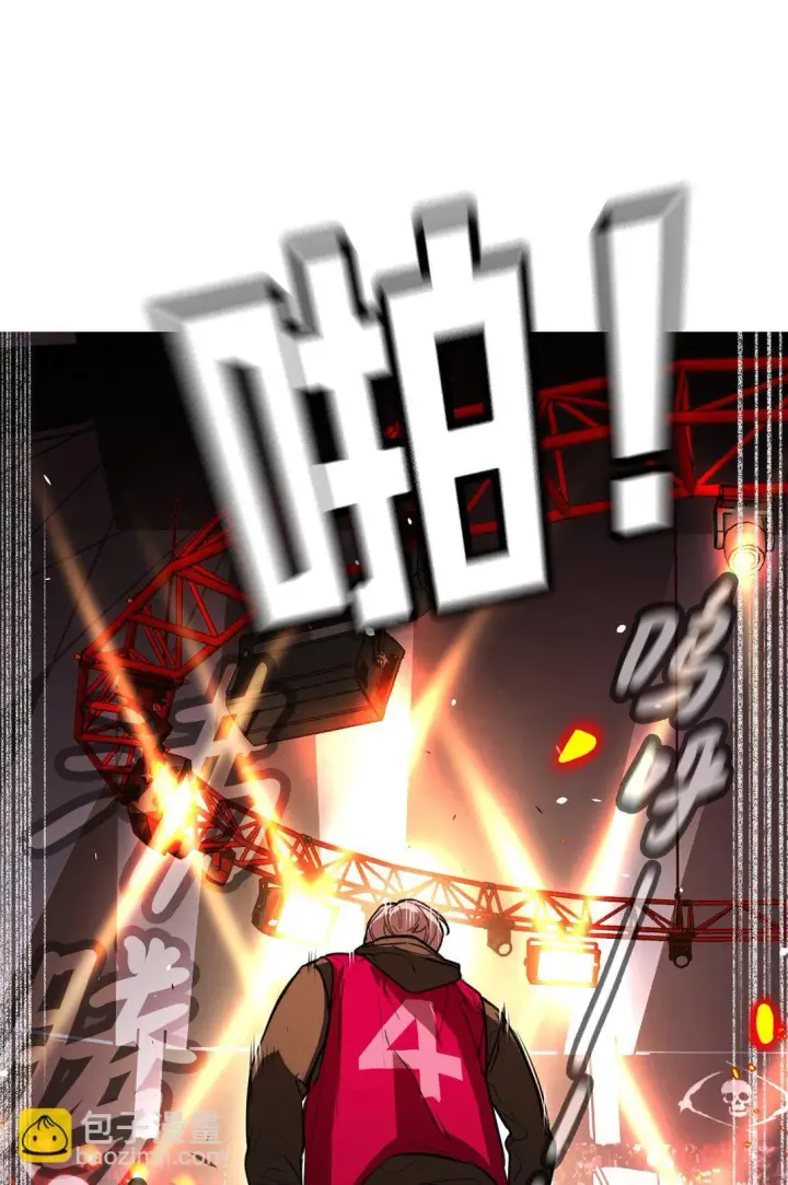 漫画《恶之环》03 三百万的代价第28张图