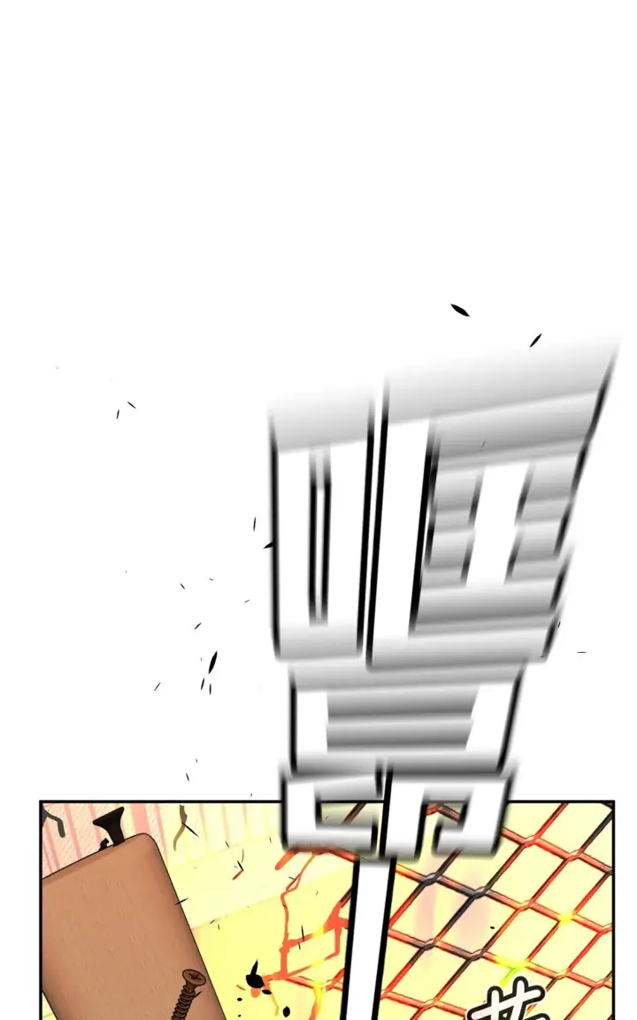 漫画《恶之环》03 三百万的代价第40张图