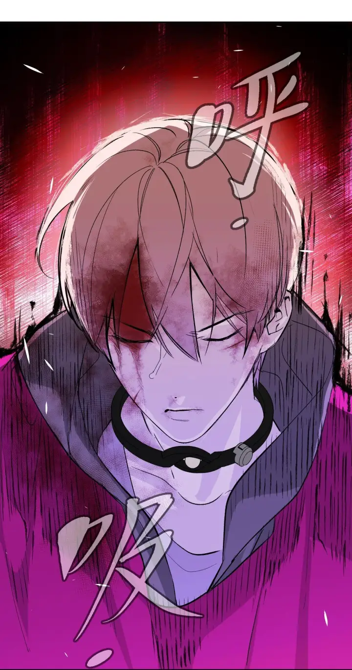 漫画《恶之环》04 他来了第51张图