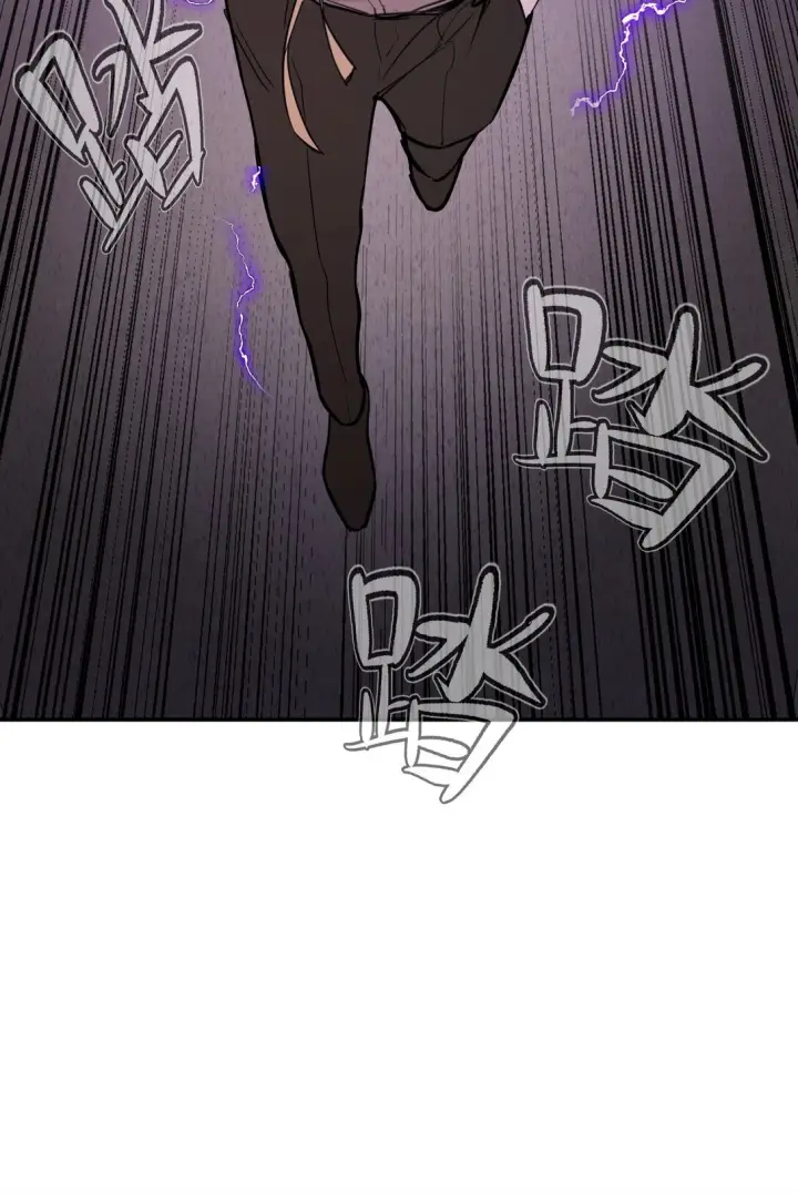 漫画《恶之环》04 他来了第76张图
