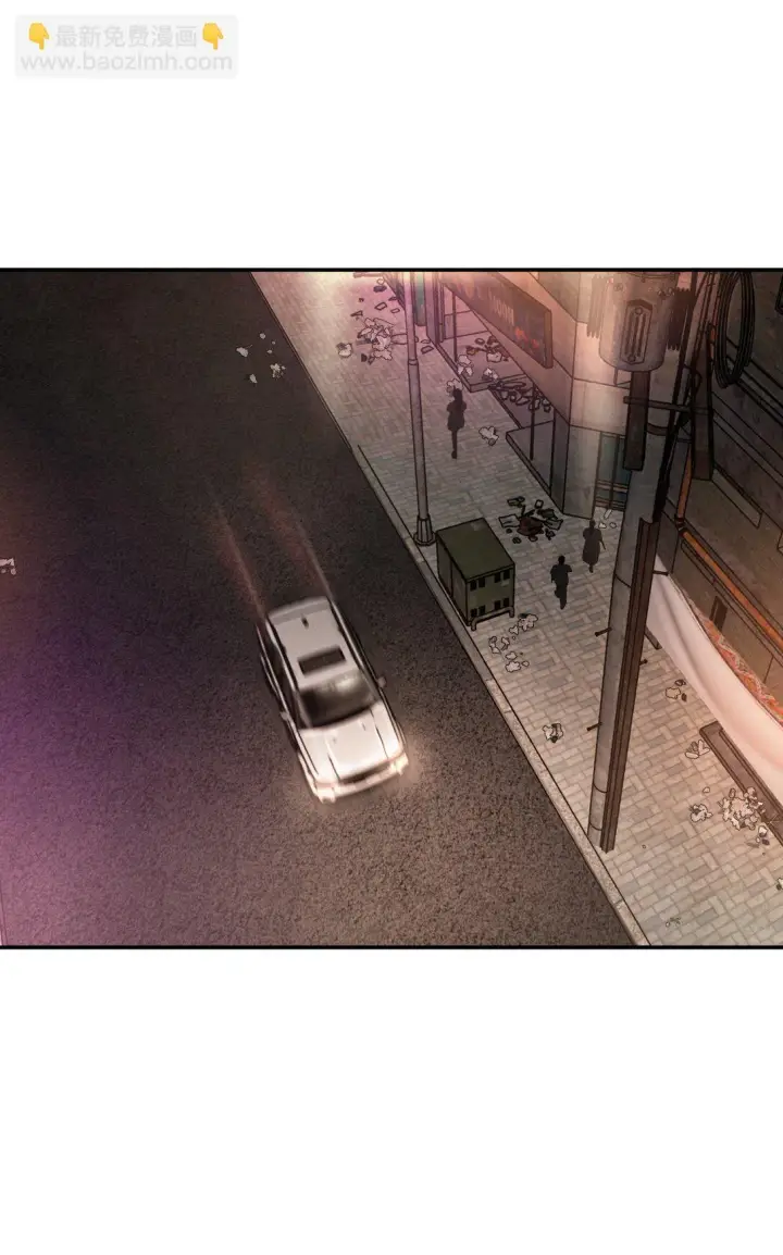 漫画《恶之环》05 被抹杀的神第23张图