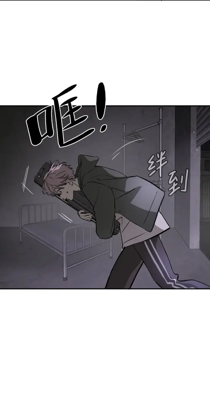 漫画《恶之环》05 被抹杀的神第47张图