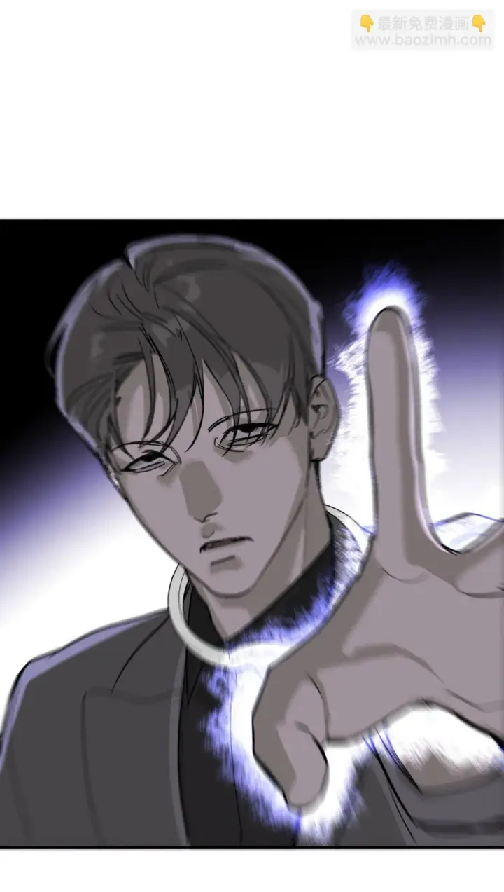 漫画《恶之环》05 被抹杀的神第75张图