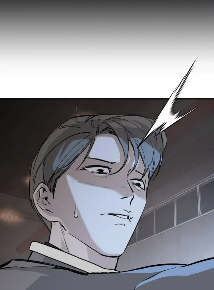 漫画《恶之环》05 被抹杀的神第96张图