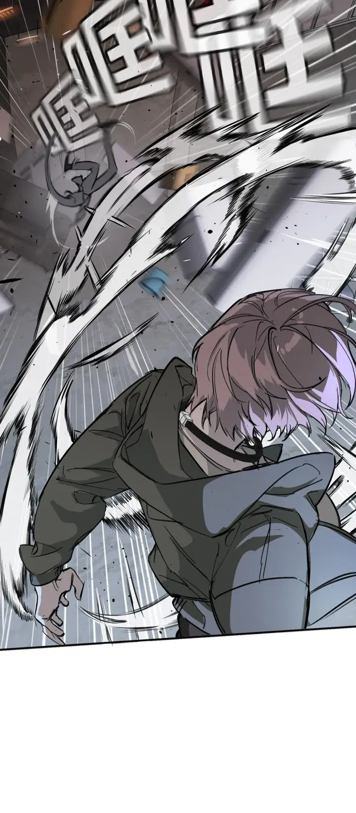 漫画《恶之环》05 被抹杀的神第98张图