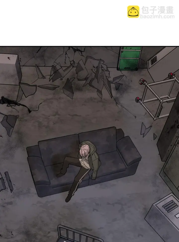 漫画《恶之环》06 预言第43张图