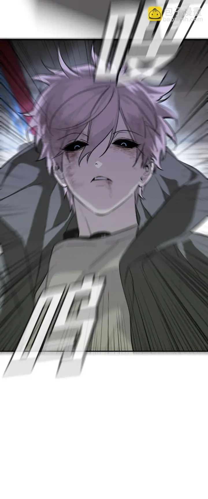 漫画《恶之环》06 预言第5张图