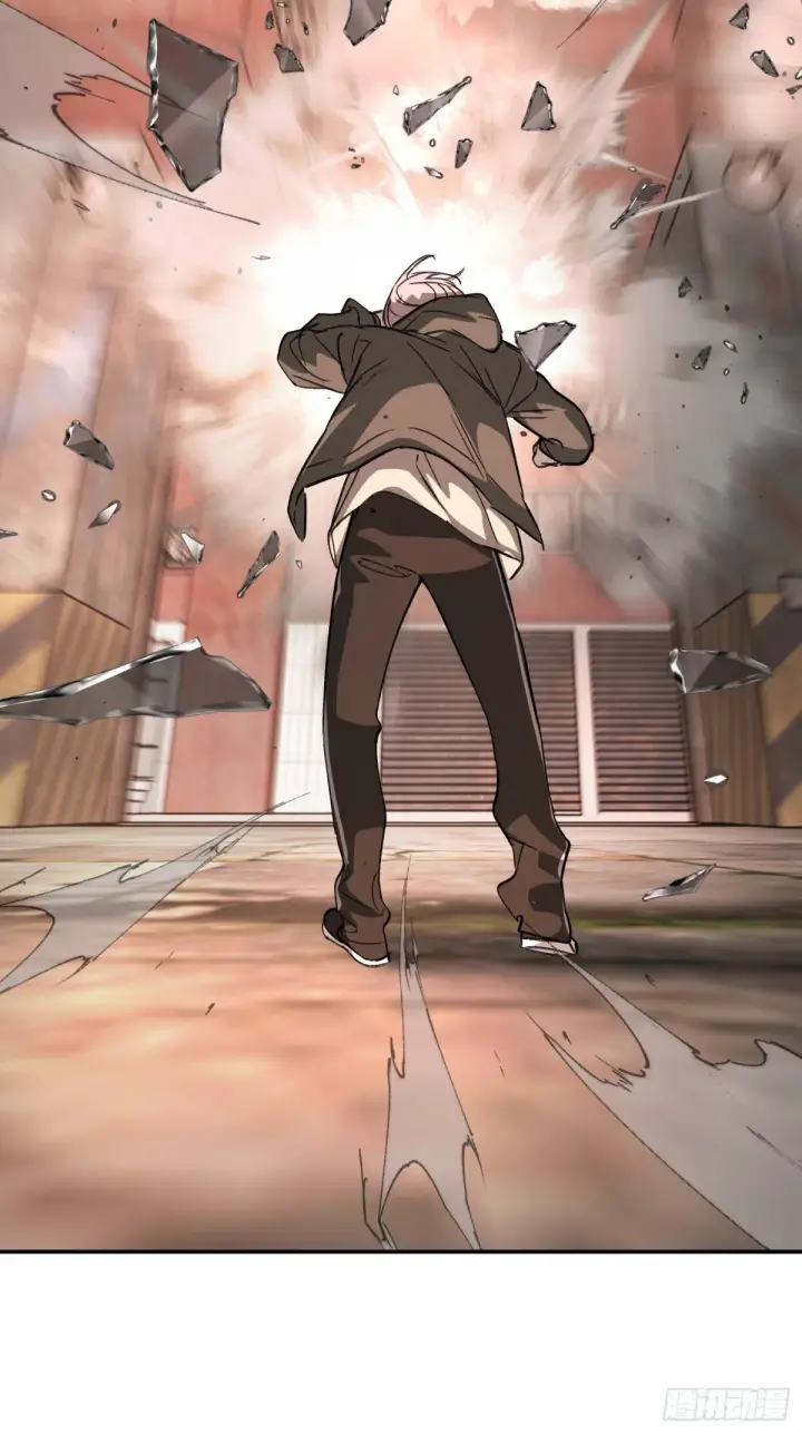 漫画《恶之环》07第30张图