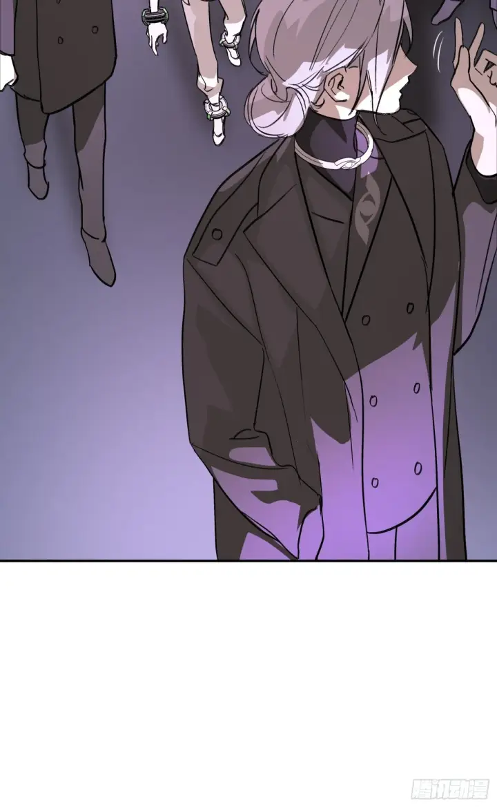 漫画《恶之环》07第53张图