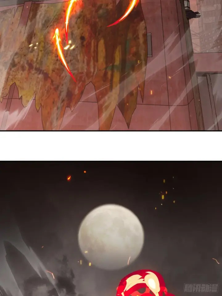 漫画《恶之环》08第108张图