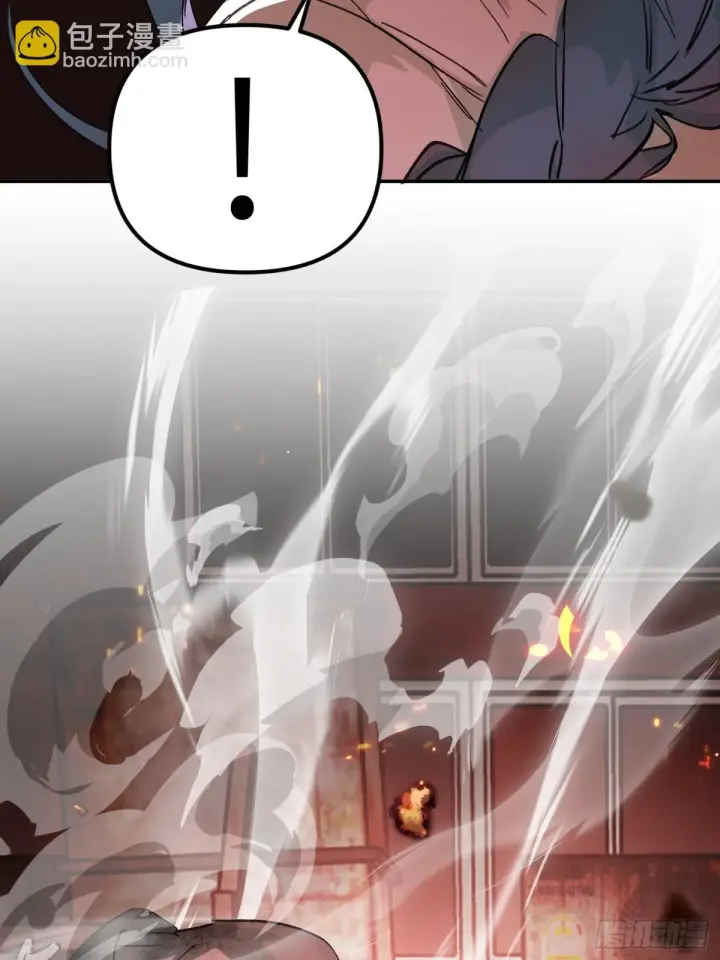 漫画《恶之环》08第111张图