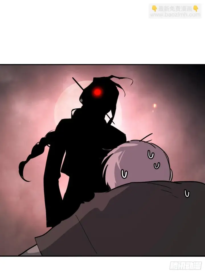 漫画《恶之环》08第117张图